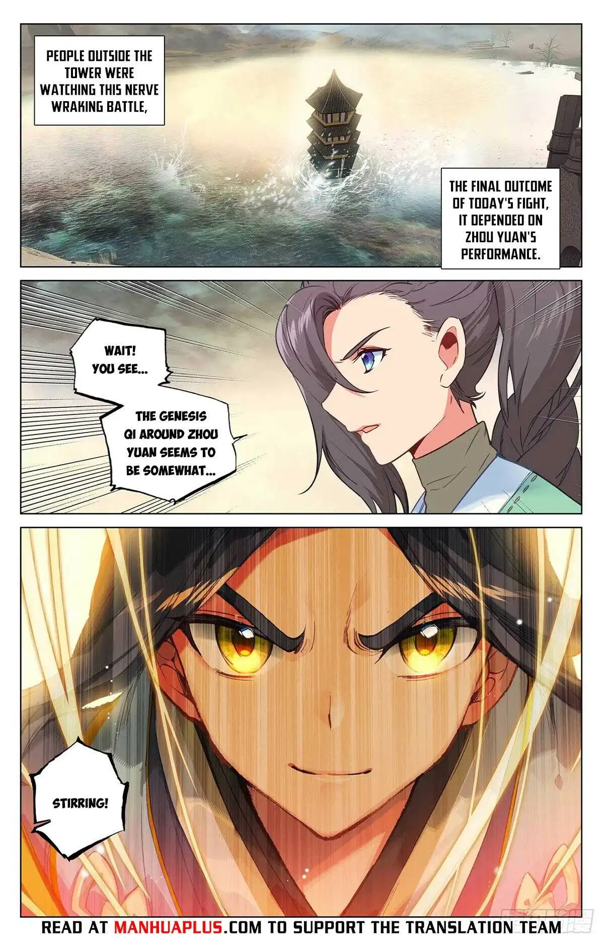 Yuan Zun Chapter 501.5 7